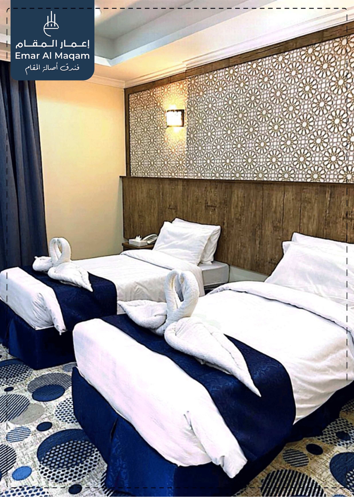 Thumbnail ASALAT AL MAQAM HOTEL 